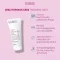 EUBOS TROCKENE Loción Skin Urea 5% Hydro, 200 ml