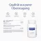 PURE ENCAPSULATIONS L-Lisina Cápsulas, 90 Cápsulas