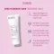 EUBOS TROCKENE HAUT Crema para pies Urea 10%, 100 ml
