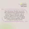 APOTHEKERS Bálsamo labial, 1 ud