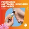 FENISTIL Roll-on refrescante, 8 ml