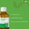 HEDELIX Jarabe para la tos, 200 ml