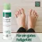 ALLGÄUER LATSCHENK. Desodorante en spray para el cuidado de los pies, 100 ml