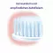 MERIDOL Cepillo de dientes especial extra suave, 1 ud