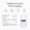 PURE ENCAPSULATIONS Hierro C Cápsulas, 60 Cápsulas