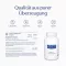 PURE ENCAPSULATIONS Vitamina C 1000 cápsulas infladas, 90 uds