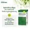 ORIGINAL SPIRULINA Tabletas, 480 uds