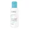 EUBOS KINDER Aceite de baño Skin Calm, 125 ml