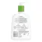 CETAPHIL Loción, 460 ml