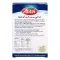 Tabletas Abbey Solid Nails (30 uds)