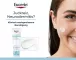 Instructions for use for Crema facial Eucerin AtopiControl, 50 ml - 2