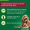 ADVANTAGE 250 solución para perros de 10-25 kg, 4 uds