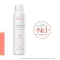 Avene agua termal spray, 300 ml