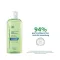Ducray Champú Extra Suave, 200 ml