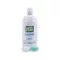 Solución optifree puremoist, 300 ml