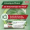 pomada ilon clásica, 100 g