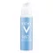 Vichy Aqualia Bálsamo Térmico Vigorizante para Ojos (15 ml)
