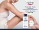 Instructions for use for Eucerin UreaLoción reparadora 5%, 250 ml - 2
