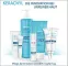 Instructions for use for Gel de lavado Ducray Keracnyl, 200 ml - 7