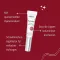 Bálsamo hialurónico para el cuidado del volumen de los labios Marsala, 7 ml