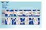Instructions for use for Calzoncillos Tena plus extragrande, 30 piezas - 1