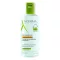 Aderma Exomega Control Gel Limpiador 2en1 (200 ml)