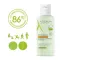 Instructions for use for Aderma Exomega Control Gel Limpiador 2en1 (200 ml) - 6
