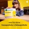 Tabletas recubiertas de Canephron Uno, 60 piezas