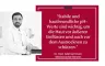 Instructions for use for Eucerin pH5 aceite de ducha piel sensible, 400 ml - 2