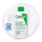 CeraVe Loción Limpiadora Hidratante 236ml