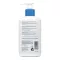 Loción hidratante CeraVe, 236 ml