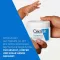 Crema hidratante CeraVe, 340 g