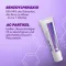 Benzaknen® gel al 5% para acné leve a moderado, 40 g