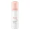 AVENE Espuma limpiadora, 150 ml