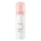 AVENE Espuma limpiadora, 50 ml