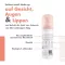 AVENE Espuma limpiadora, 50 ml