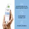 EUCERIN Leche limpiadora DermatoCLEAN Hyaluron, 200 ml