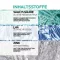 Gel limpiador micropeeling La Roche Posay Effaclar, 200 ml