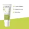 A-Derma Biology crema hidratante rica (40 ml)