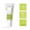 A-Derma Biology crema hidratante rica (40 ml)