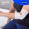 OMNIFIX elástico 10 cmx5 m OTC, 1 ud