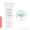 Avene Cicalfate + emulsión de cuidado agudo post-acte / tatuaje, 40 ml