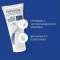 Physiogel Terapia de Hidratación Diaria para pieles muy secas, 150 ml