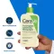 Cerave Aceite Limpiador 236ml