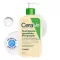 Cerave Aceite Limpiador 236ml