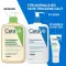 Cerave Aceite Limpiador 473ml