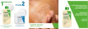 Instructions for use for Cerave Aceite Limpiador 473ml - 1