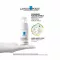 La Roche Posay Toleriane Dermallergo Ojos, 20 ml