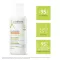 A-Derma Exomega Control Balm Hidratante, 400 ml
