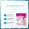 Mascarilla en hoja antiedad Dermasel, 1 ud